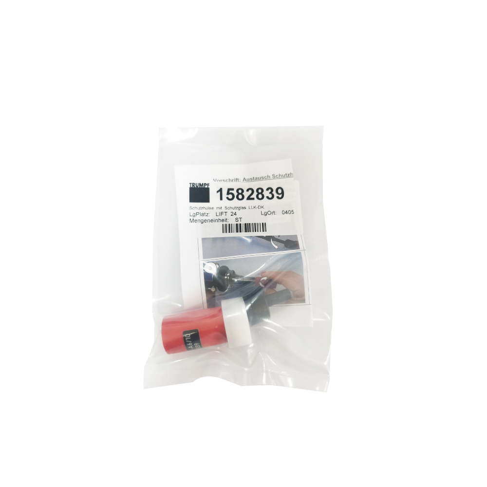 1582839 laser part